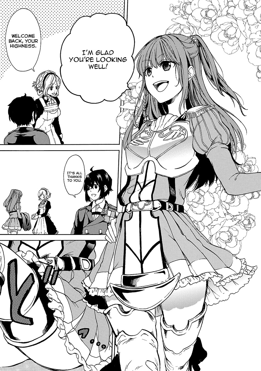 Haken no Kouki Altina Chapter 2 page 14 - Chapter 2