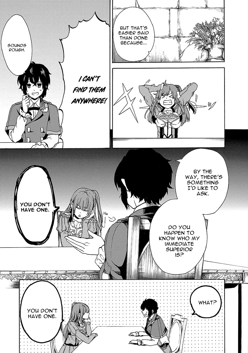 Haken no Kouki Altina Chapter 2 page 16 - Chapter 2