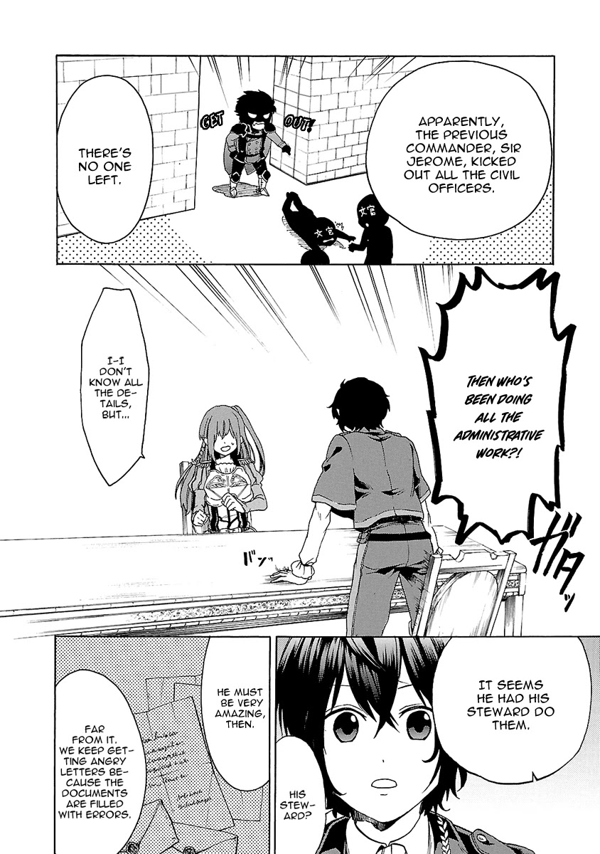 Haken no Kouki Altina Chapter 2 page 17 - Chapter 2