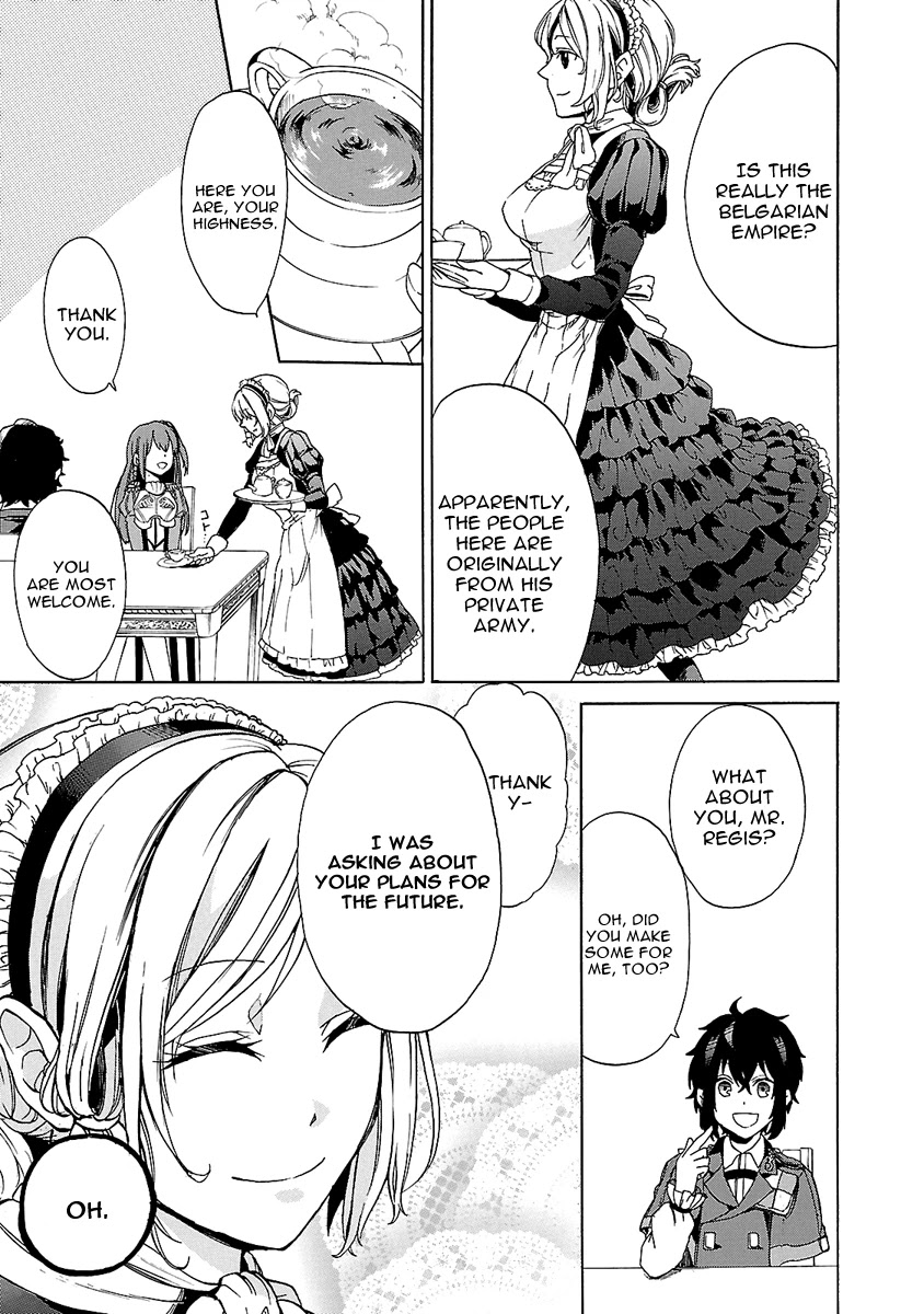 Haken no Kouki Altina Chapter 2 page 18 - Chapter 2