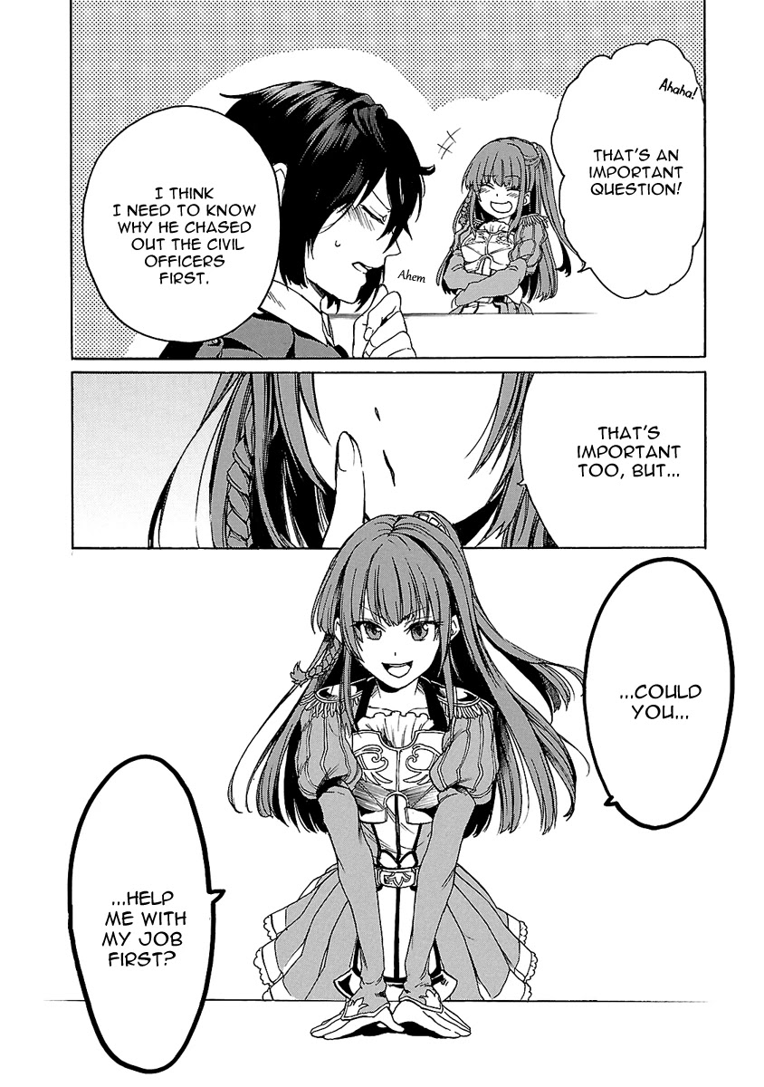 Haken no Kouki Altina Chapter 2 page 19 - Chapter 2