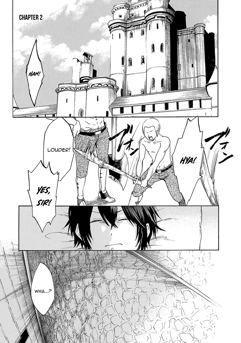 Haken no Kouki Altina Chapter 2 page 2 - Chapter 2