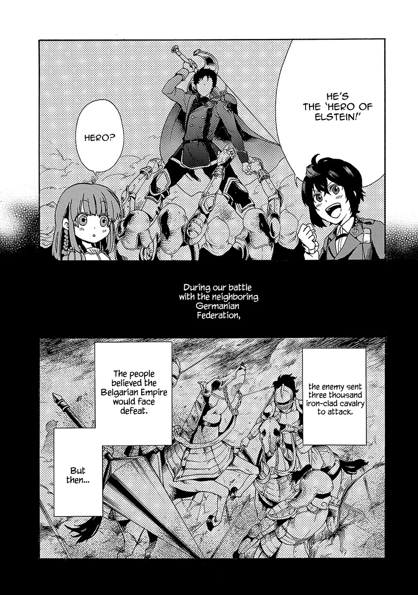 Haken no Kouki Altina Chapter 2 page 25 - Chapter 2