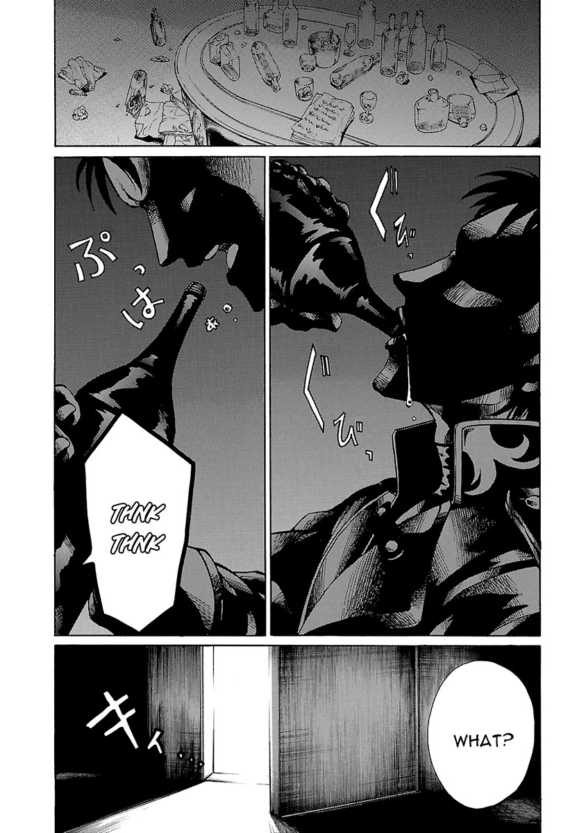 Haken no Kouki Altina Chapter 2 page 31 - Chapter 2