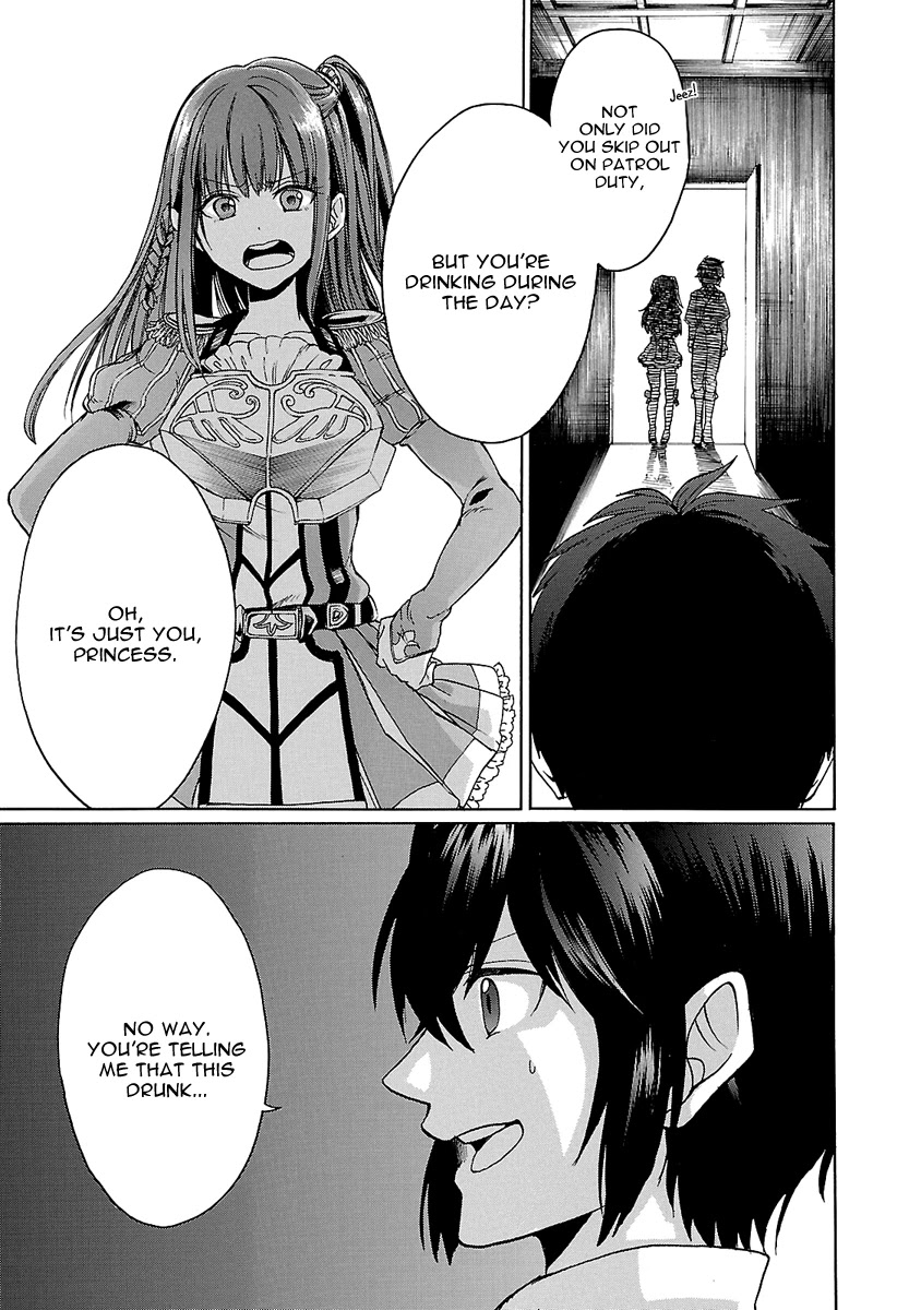 Haken no Kouki Altina Chapter 2 page 32 - Chapter 2