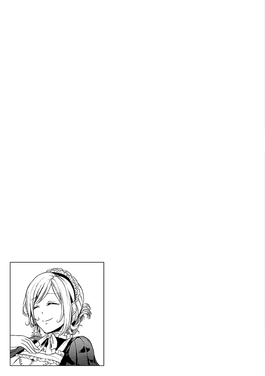 Haken no Kouki Altina Chapter 2 page 34 - Chapter 2