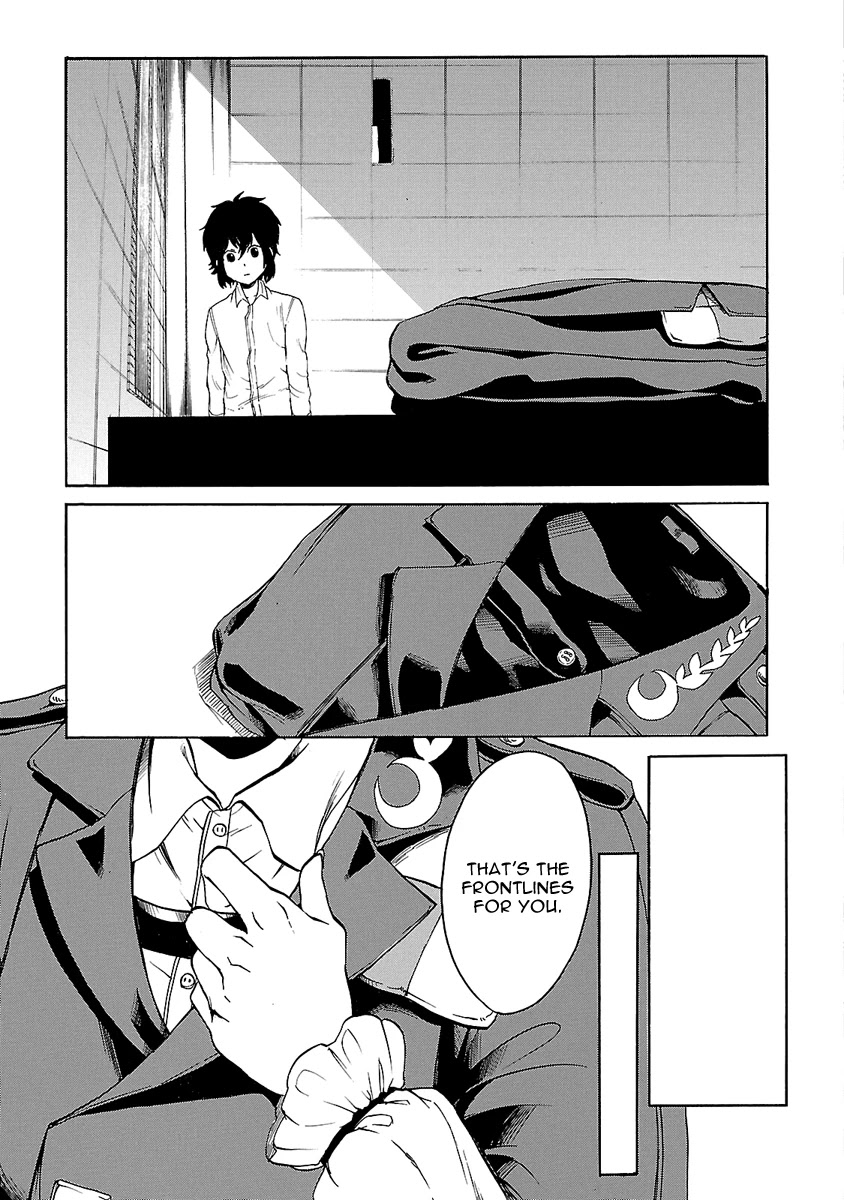 Haken no Kouki Altina Chapter 2 page 4 - Chapter 2