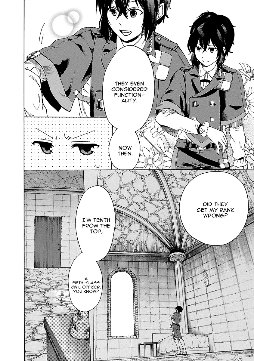 Haken no Kouki Altina Chapter 2 page 5 - Chapter 2