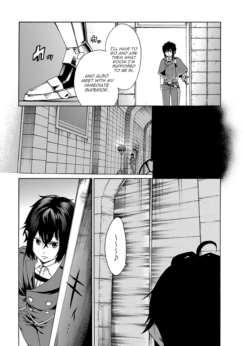 Haken no Kouki Altina Chapter 2 page 6 - Chapter 2