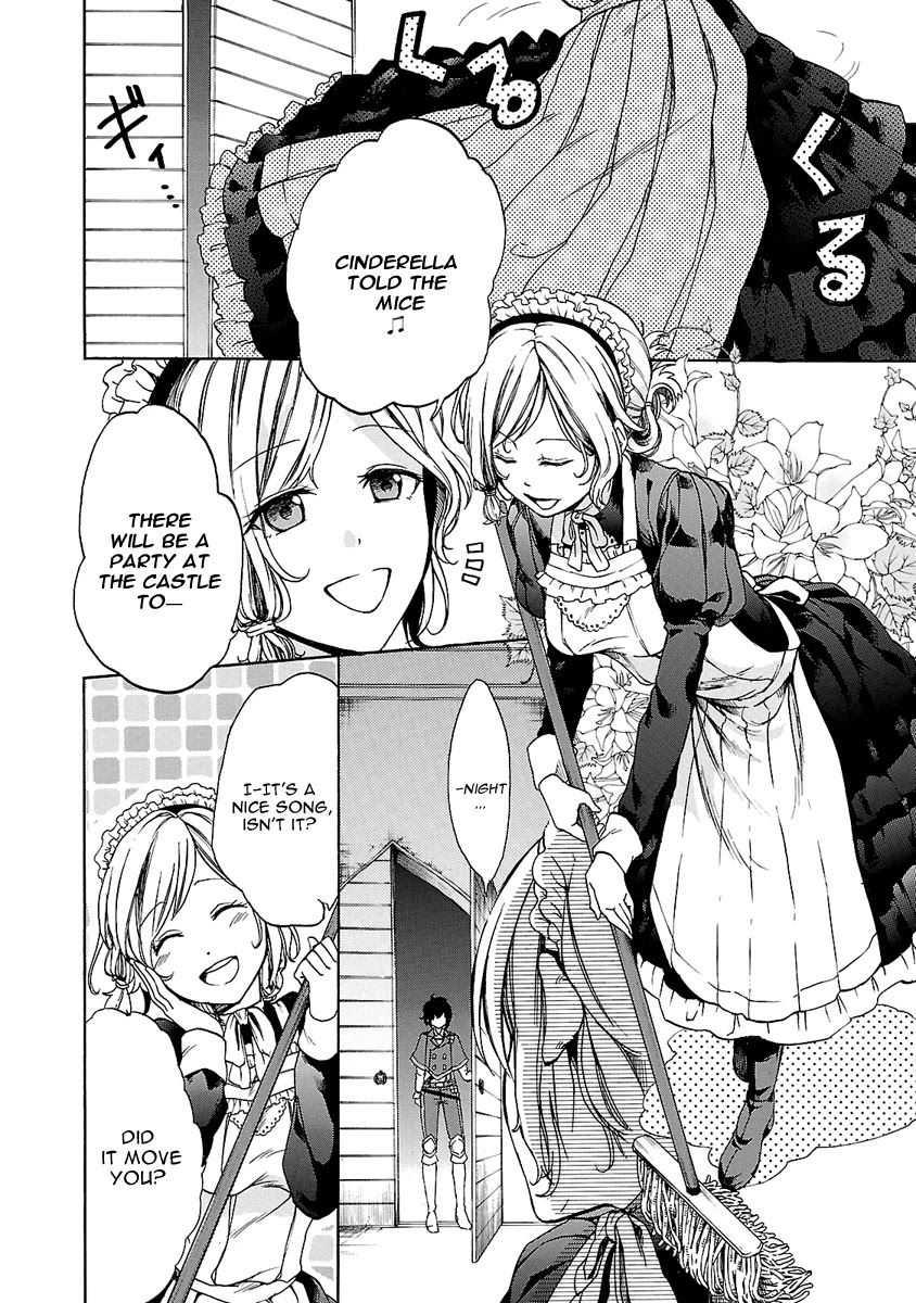 Haken no Kouki Altina Chapter 2 page 7 - Chapter 2