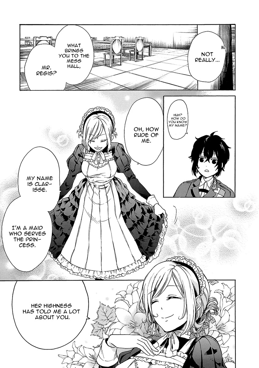 Haken no Kouki Altina Chapter 2 page 8 - Chapter 2