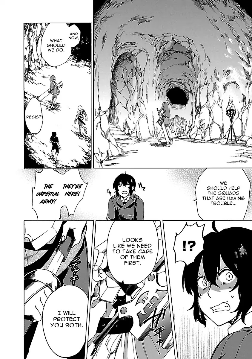 Haken no Kouki Altina Chapter 20 page 11 - Chapter 20