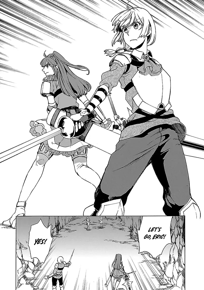 Haken no Kouki Altina Chapter 20 page 12 - Chapter 20
