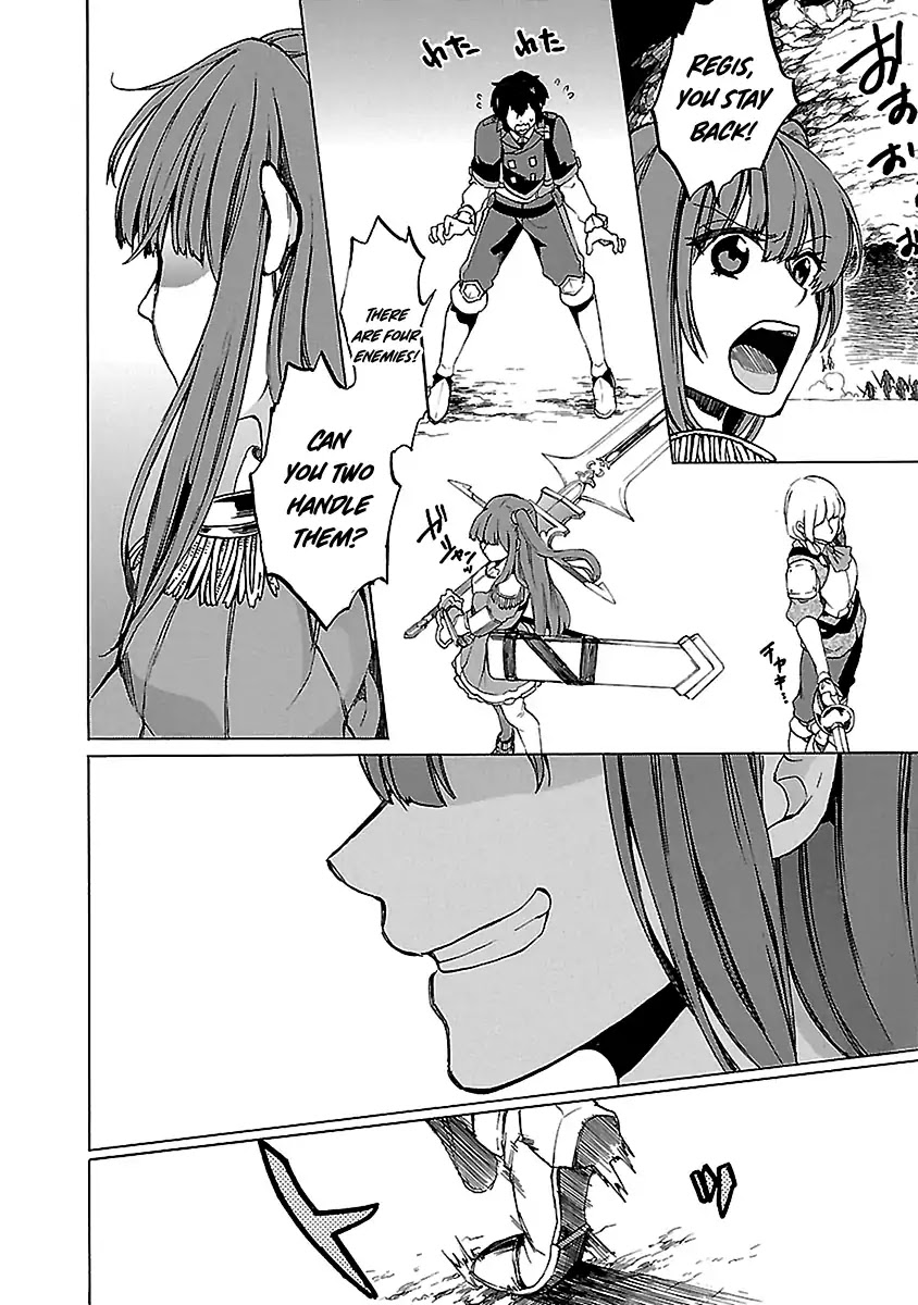 Haken no Kouki Altina Chapter 20 page 13 - Chapter 20