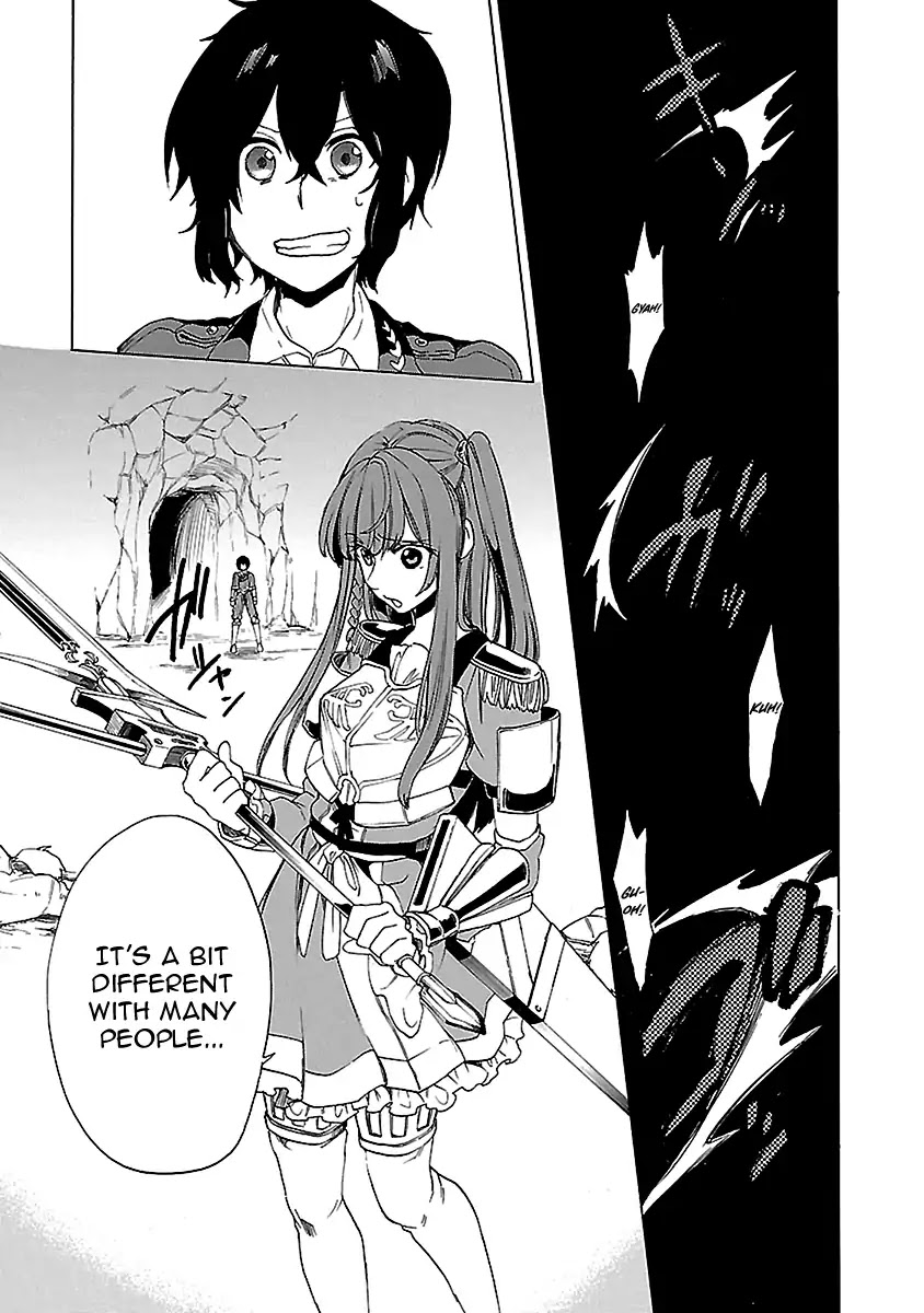 Haken no Kouki Altina Chapter 20 page 14 - Chapter 20