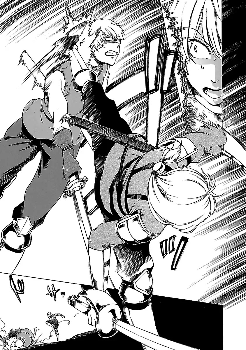 Haken no Kouki Altina Chapter 20 page 18 - Chapter 20