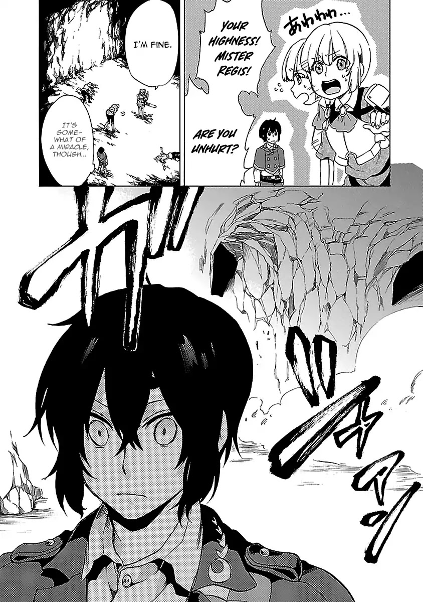 Haken no Kouki Altina Chapter 20 page 19 - Chapter 20
