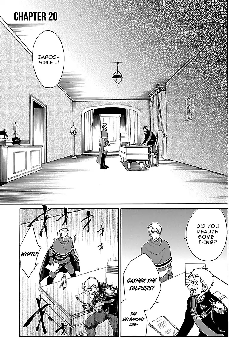 Haken no Kouki Altina Chapter 20 page 2 - Chapter 20