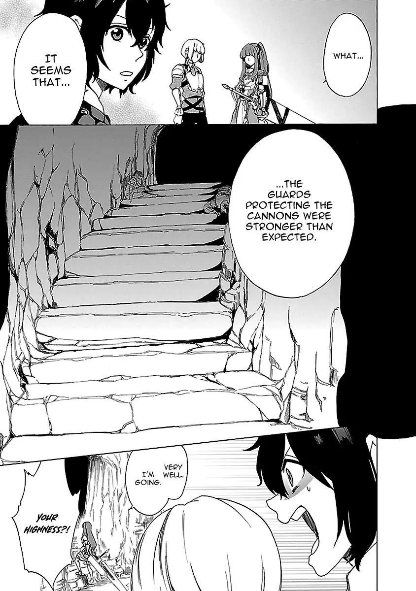 Haken no Kouki Altina Chapter 20 page 20 - Chapter 20