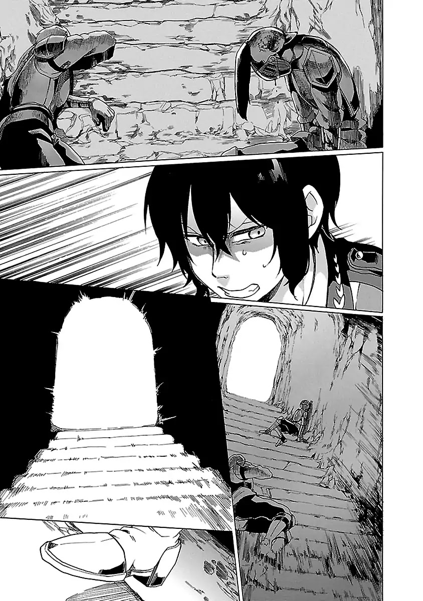 Haken no Kouki Altina Chapter 20 page 22 - Chapter 20