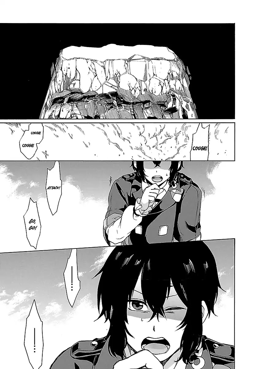 Haken no Kouki Altina Chapter 20 page 4 - Chapter 20