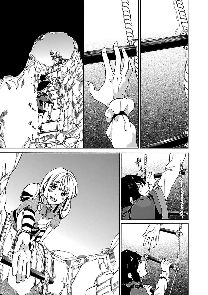 Haken no Kouki Altina Chapter 20 page 6 - Chapter 20