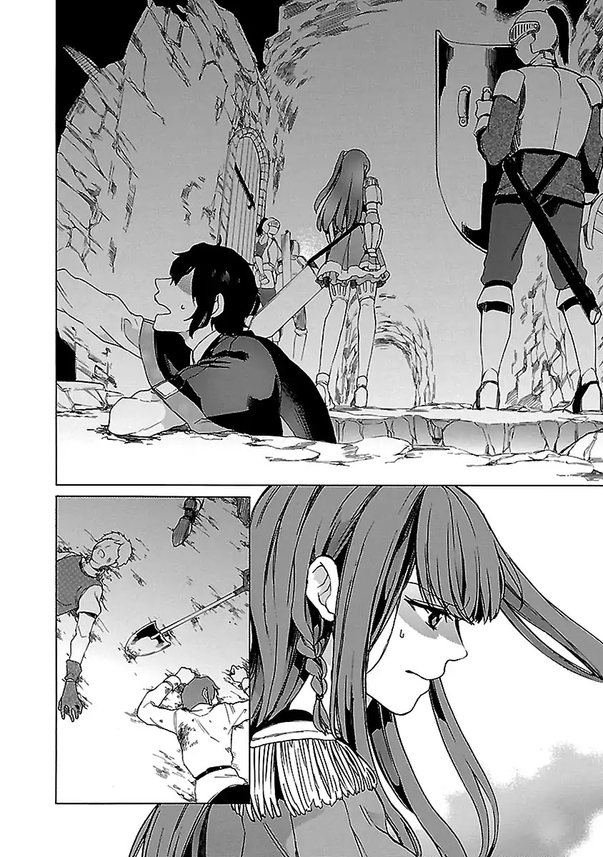 Haken no Kouki Altina Chapter 20 page 7 - Chapter 20