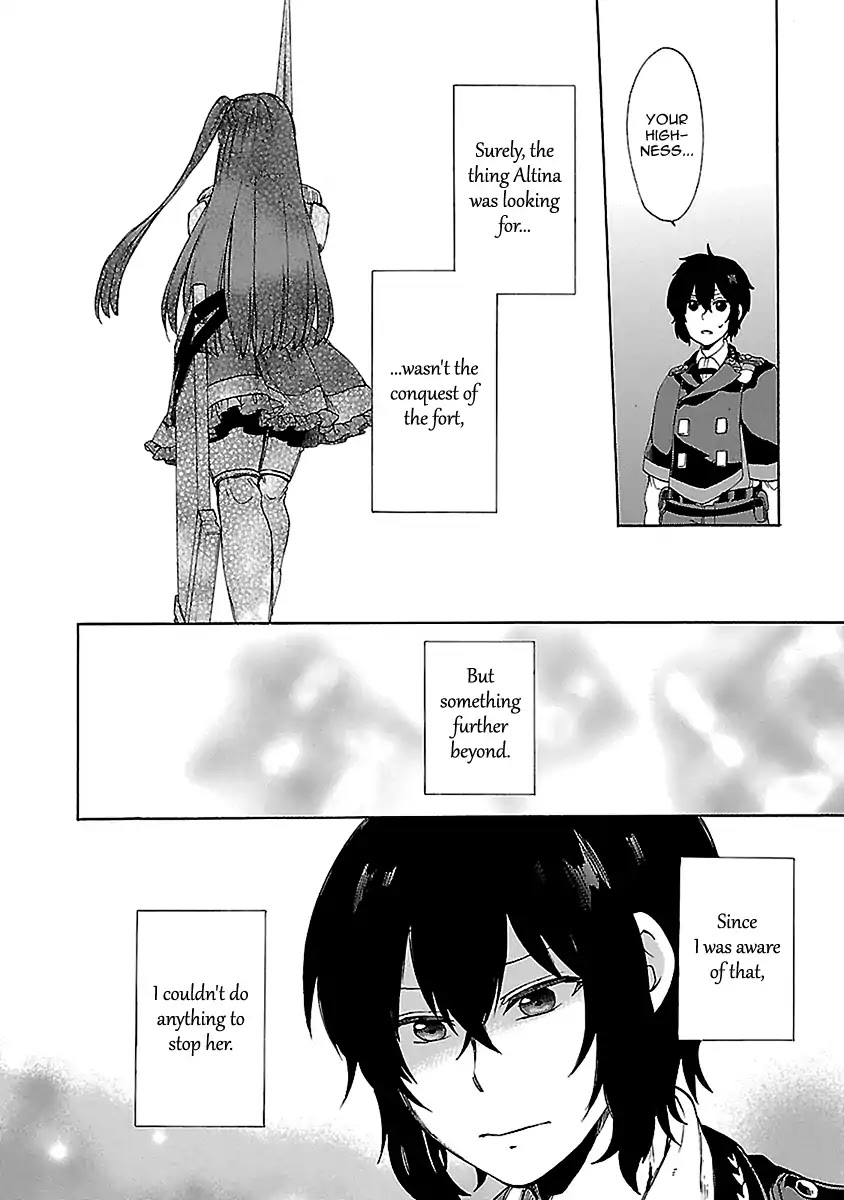Haken no Kouki Altina Chapter 21 page 11 - Chapter 21