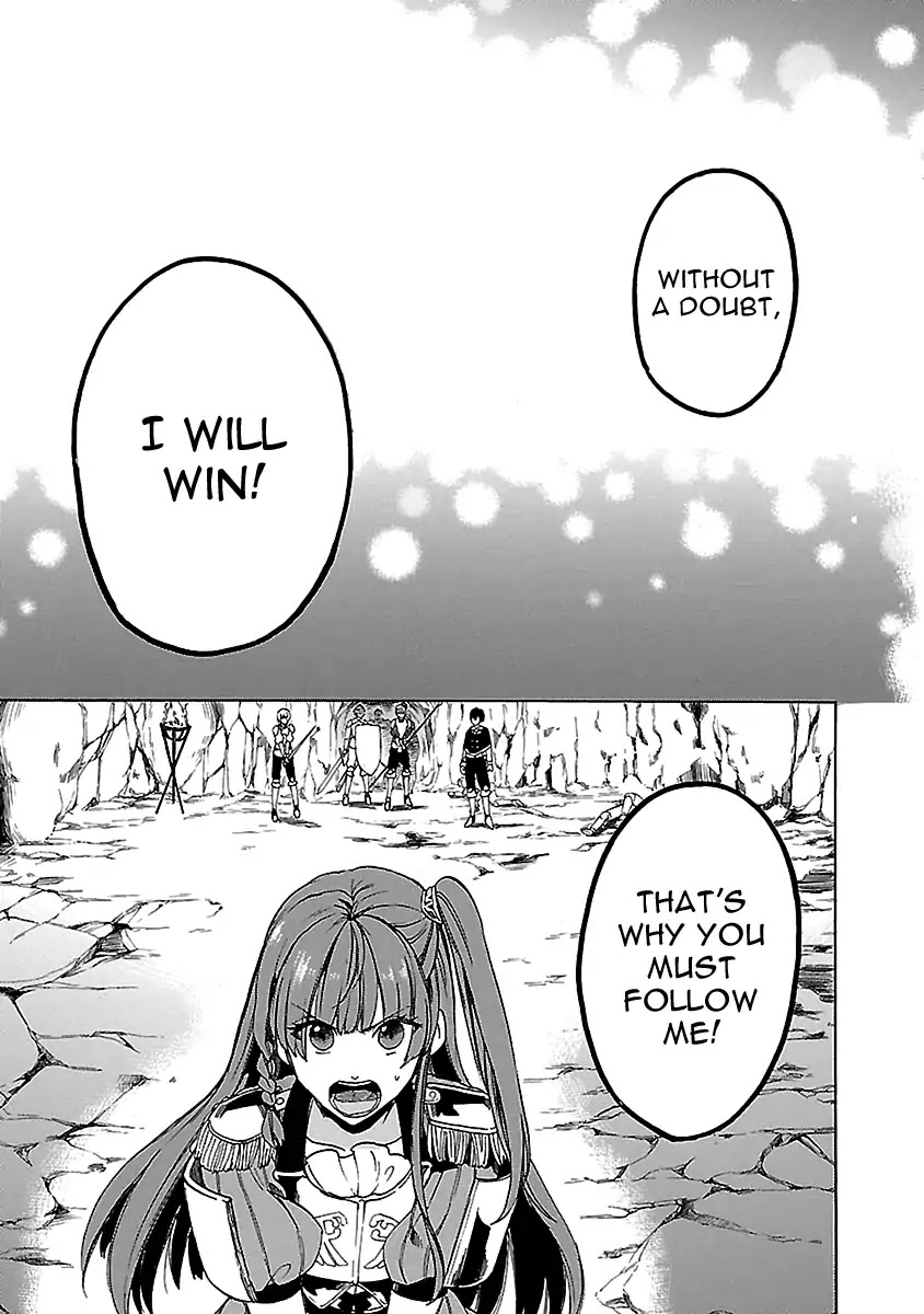 Haken no Kouki Altina Chapter 21 page 12 - Chapter 21