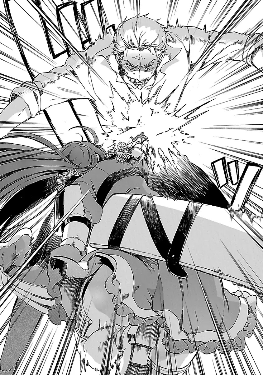 Haken no Kouki Altina Chapter 21 page 18 - Chapter 21