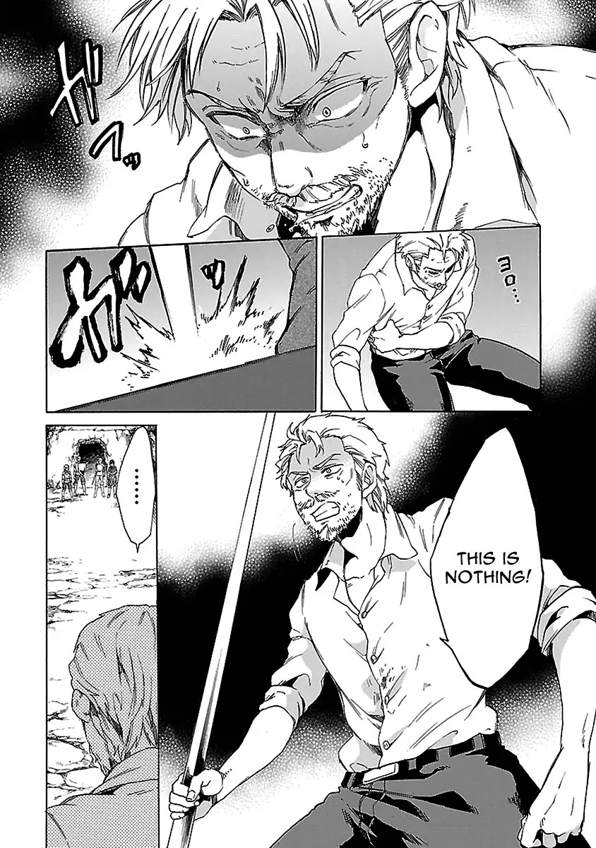 Haken no Kouki Altina Chapter 21 page 19 - Chapter 21