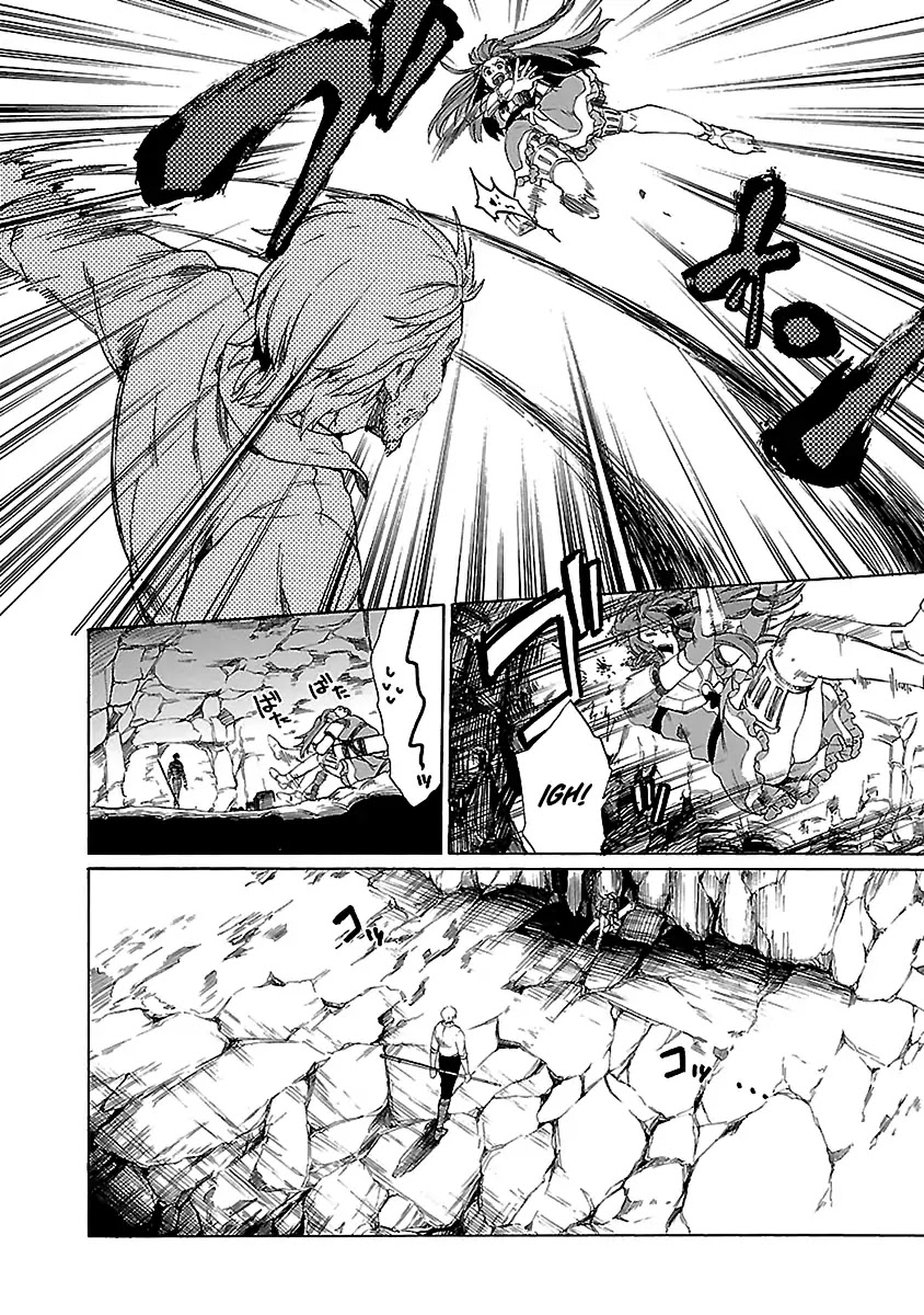 Haken no Kouki Altina Chapter 21 page 22 - Chapter 21
