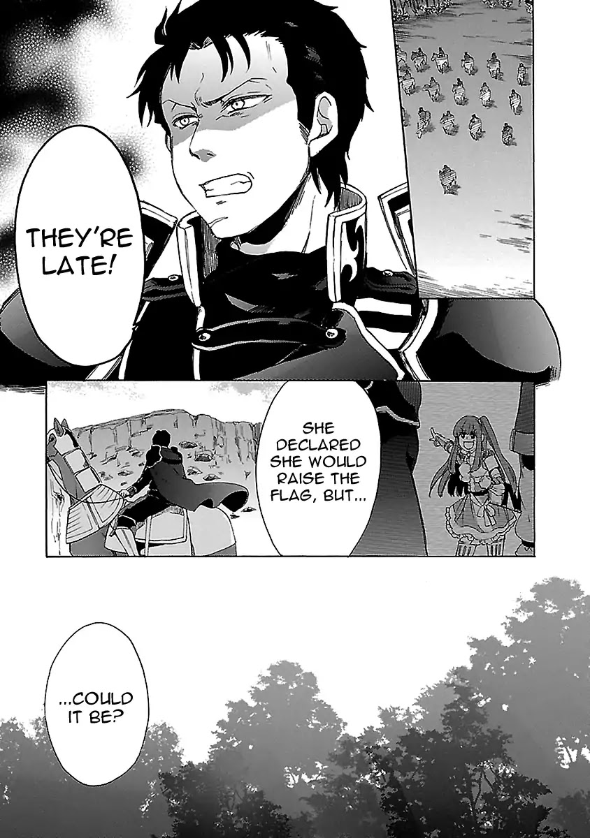 Haken no Kouki Altina Chapter 21 page 23 - Chapter 21