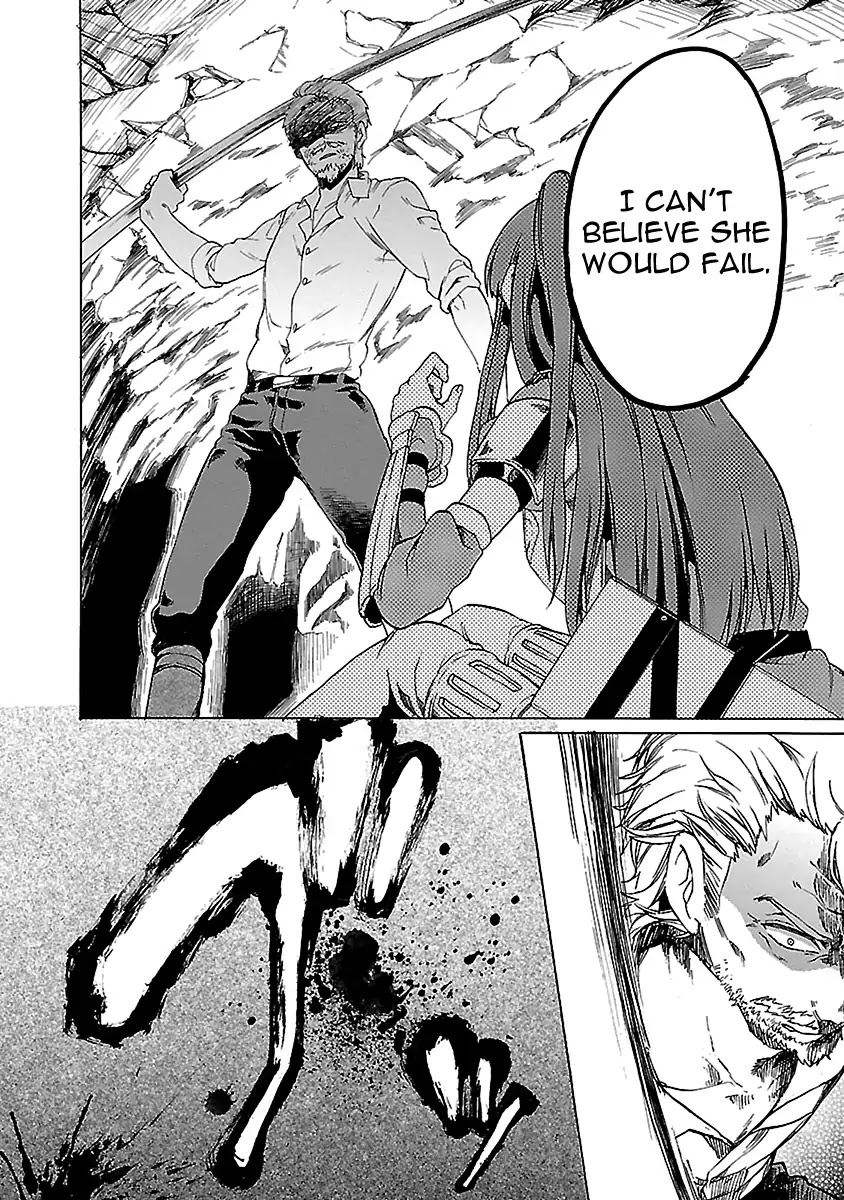 Haken no Kouki Altina Chapter 21 page 24 - Chapter 21
