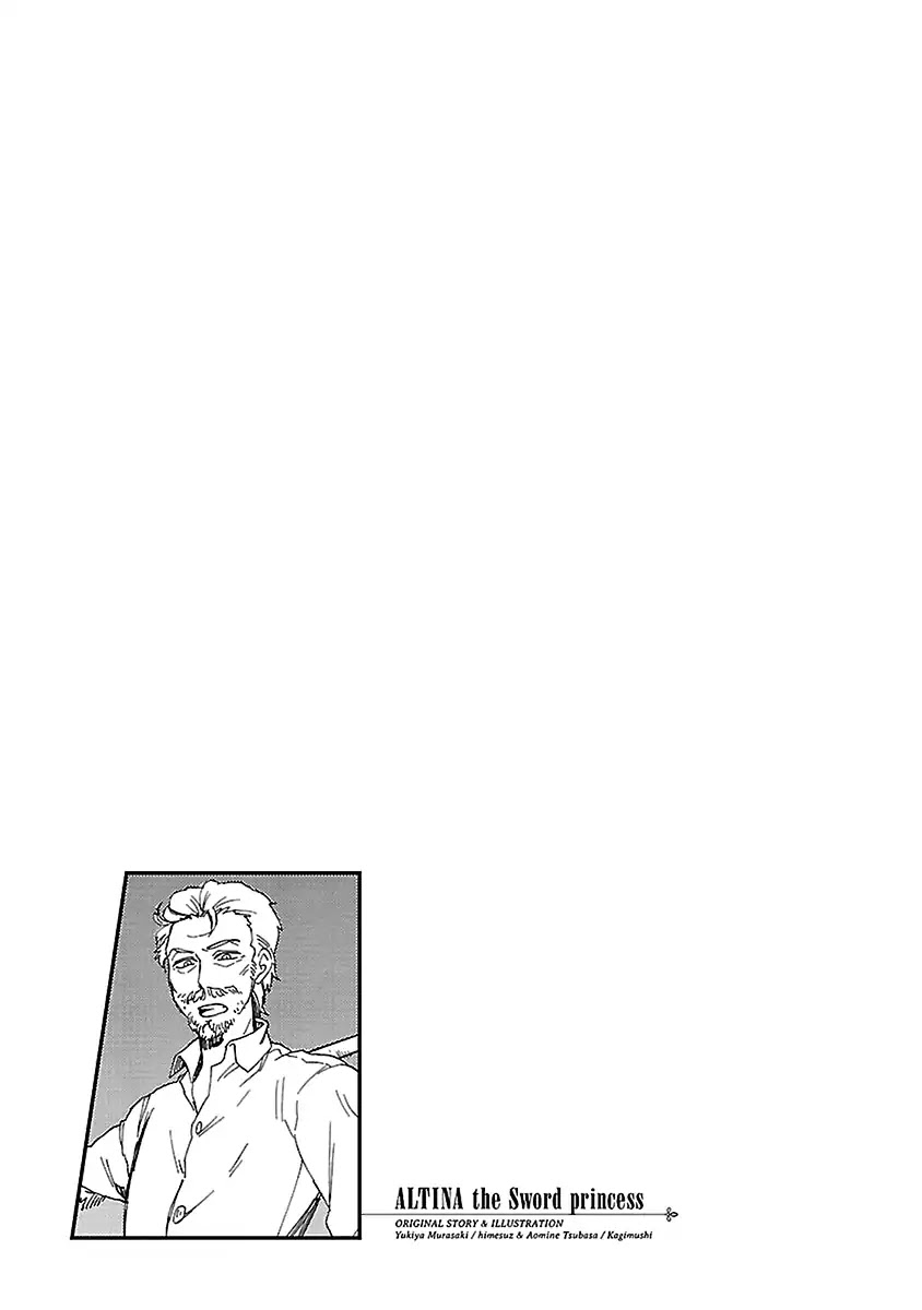 Haken no Kouki Altina Chapter 21 page 25 - Chapter 21