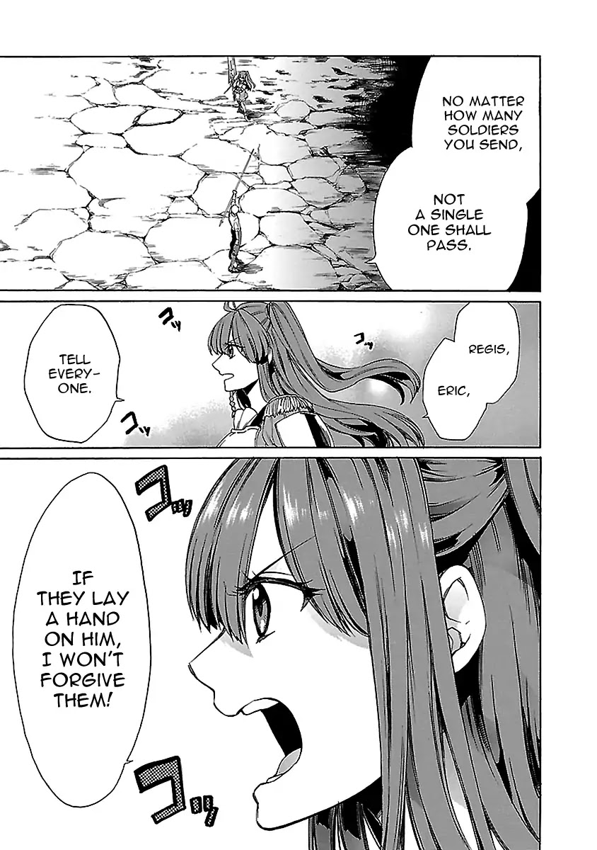 Haken no Kouki Altina Chapter 21 page 4 - Chapter 21