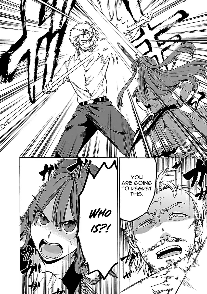 Haken no Kouki Altina Chapter 21 page 5 - Chapter 21