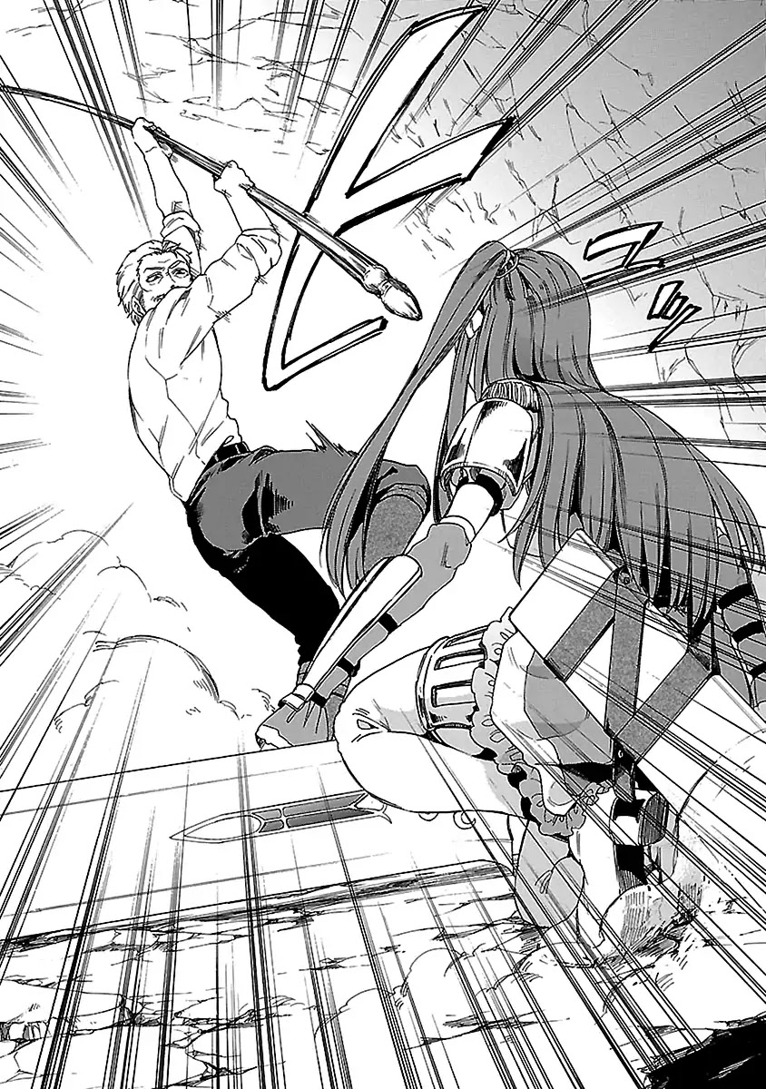 Haken no Kouki Altina Chapter 21 page 7 - Chapter 21