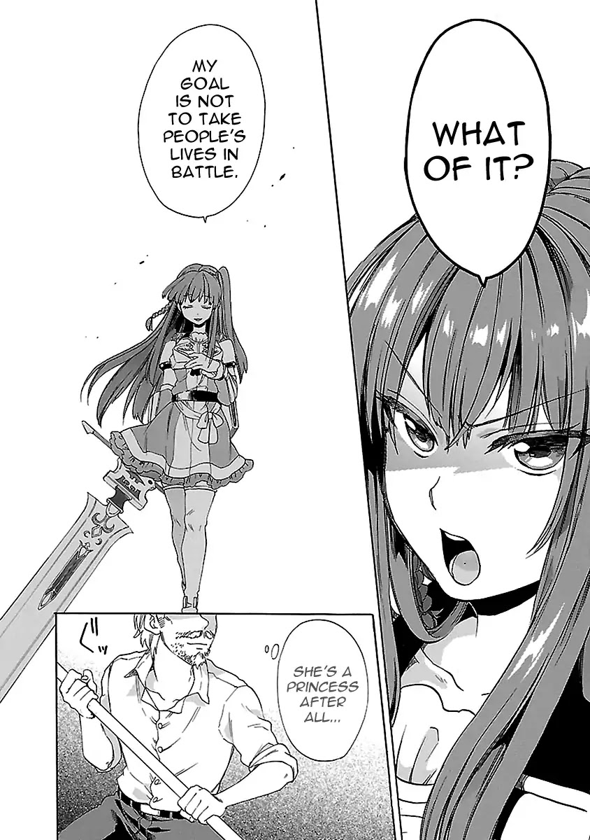 Haken no Kouki Altina Chapter 22 page 12 - Chapter 22