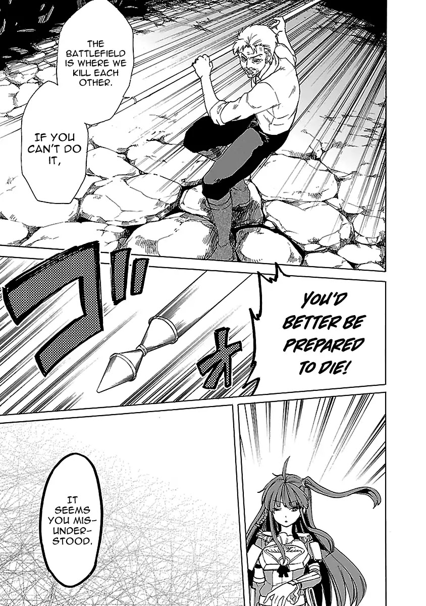 Haken no Kouki Altina Chapter 22 page 13 - Chapter 22