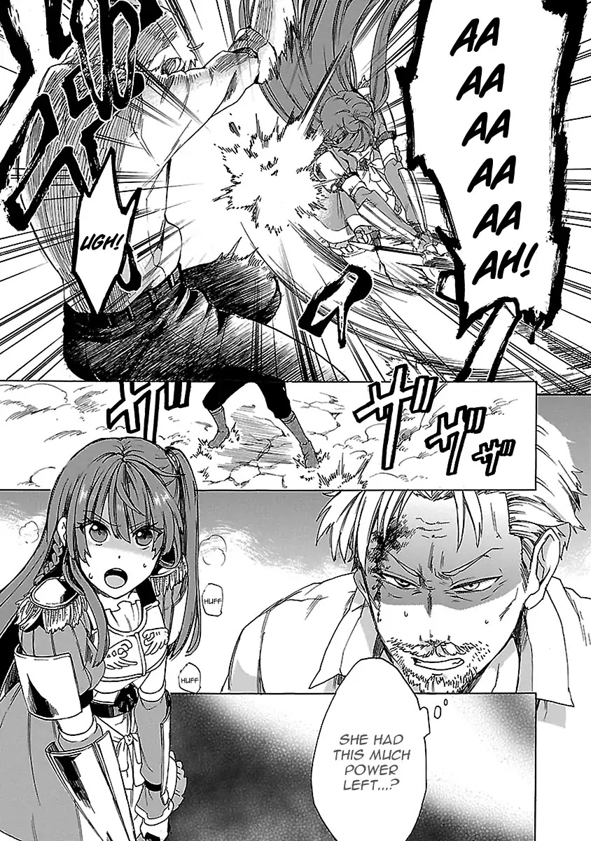 Haken no Kouki Altina Chapter 22 page 15 - Chapter 22
