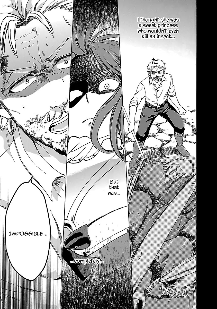 Haken no Kouki Altina Chapter 22 page 19 - Chapter 22
