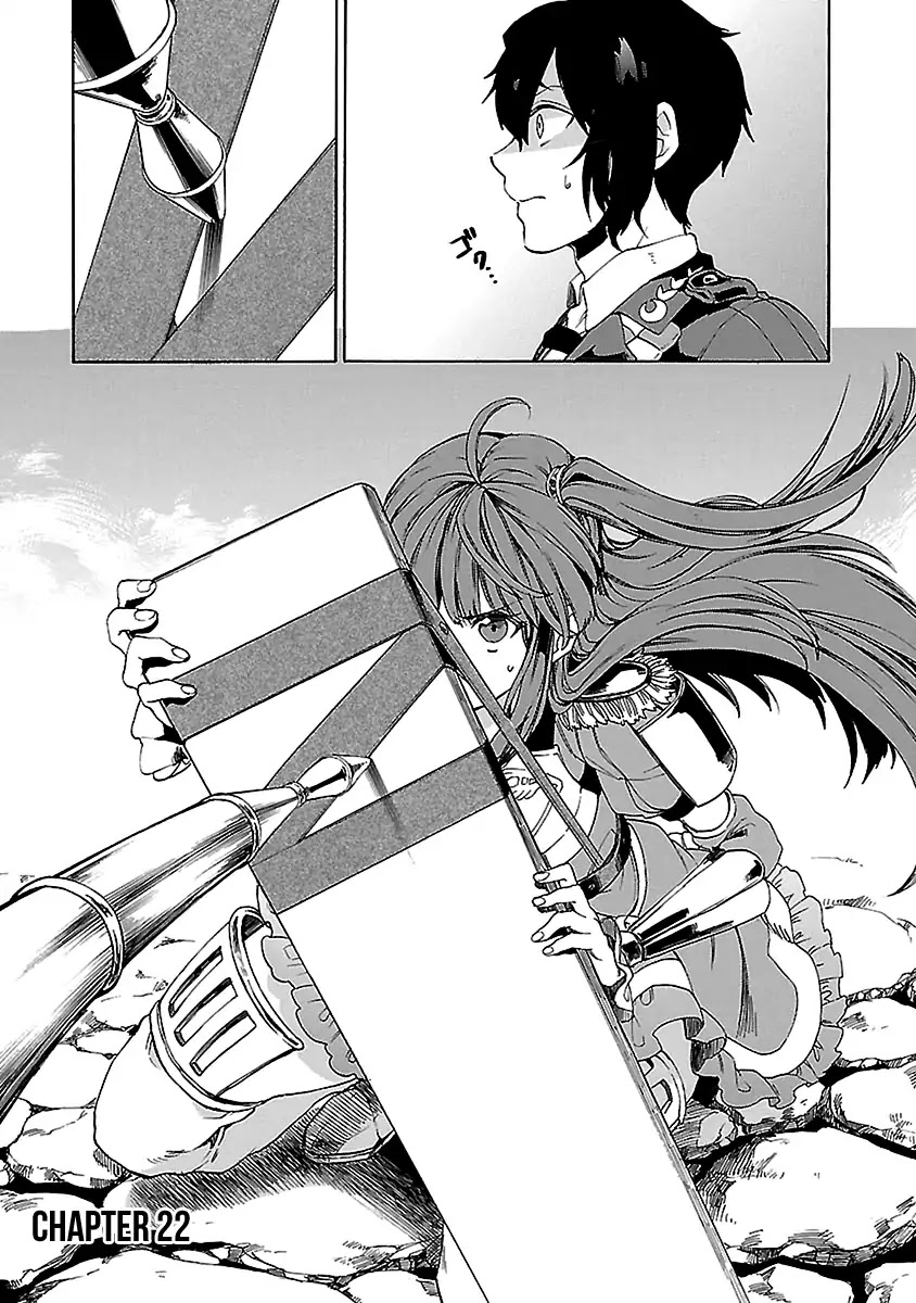 Haken no Kouki Altina Chapter 22 page 2 - Chapter 22