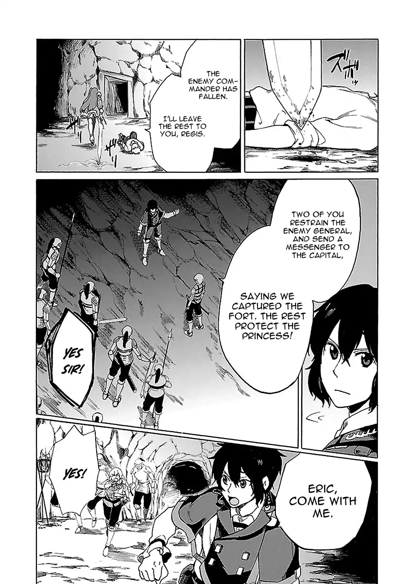 Haken no Kouki Altina Chapter 22 page 22 - Chapter 22