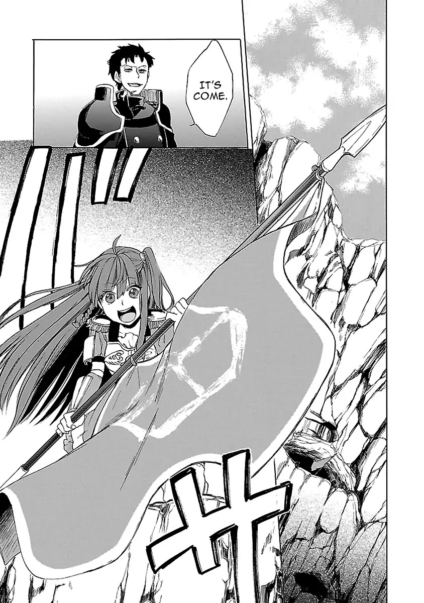 Haken no Kouki Altina Chapter 22 page 23 - Chapter 22
