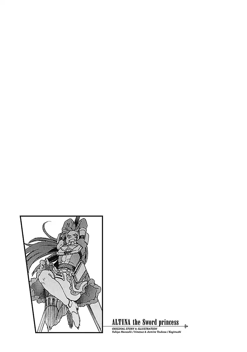 Haken no Kouki Altina Chapter 22 page 25 - Chapter 22