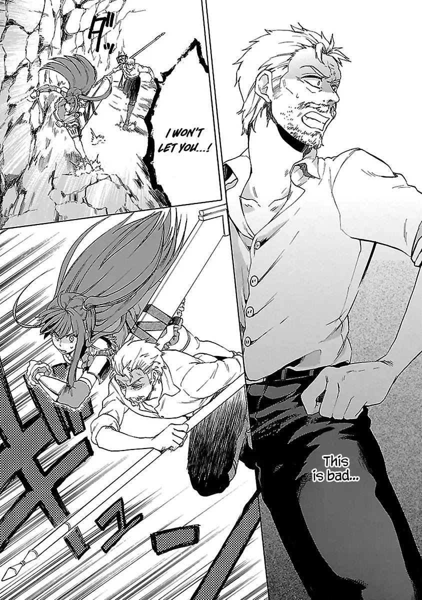 Haken no Kouki Altina Chapter 22 page 4 - Chapter 22