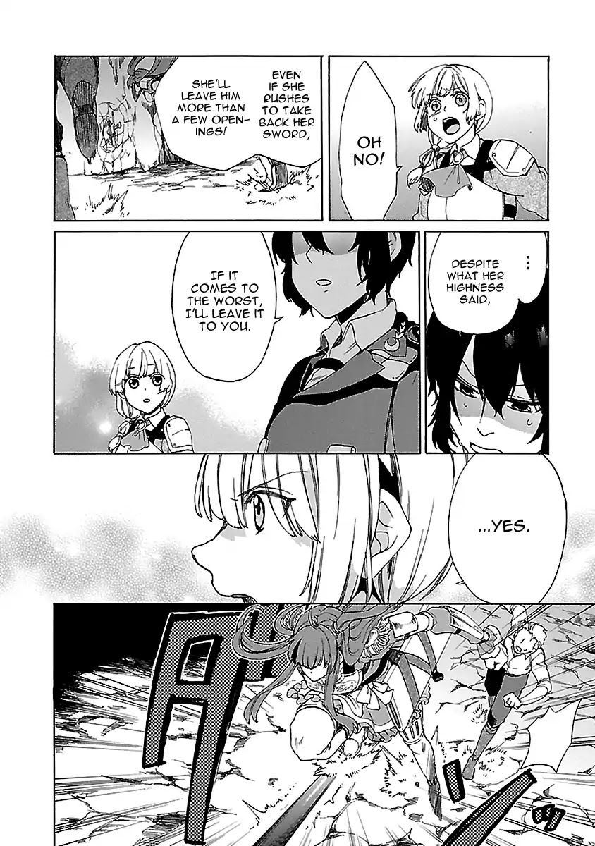 Haken no Kouki Altina Chapter 22 page 5 - Chapter 22