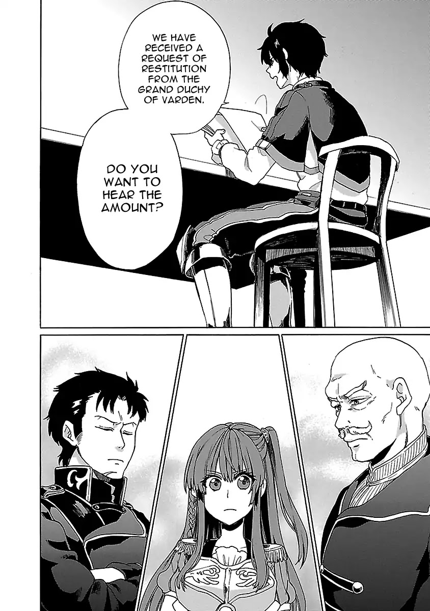 Haken no Kouki Altina Chapter 23 page 11 - Chapter 23 [END]