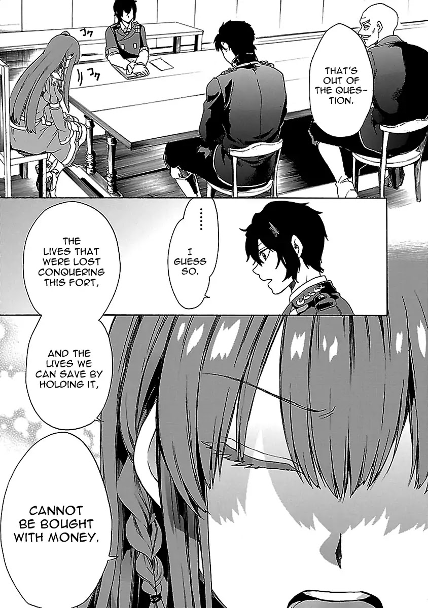 Haken no Kouki Altina Chapter 23 page 12 - Chapter 23 [END]